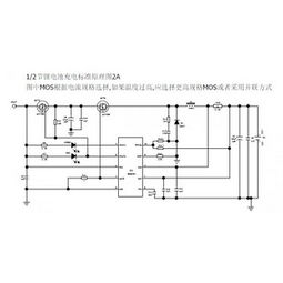 展嶸集成電路產(chǎn)品全解析 產(chǎn)品圖片、加盟店評價(jià)與市場前景