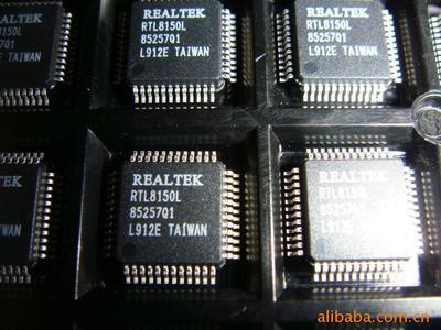 RTL8150L-LF熱賣(mài)，深圳喜拓電子原裝現(xiàn)貨供應(yīng)詳解