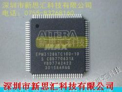 EPM3128ATC100-10 集成電路 特性、應(yīng)用與優(yōu)勢(shì)